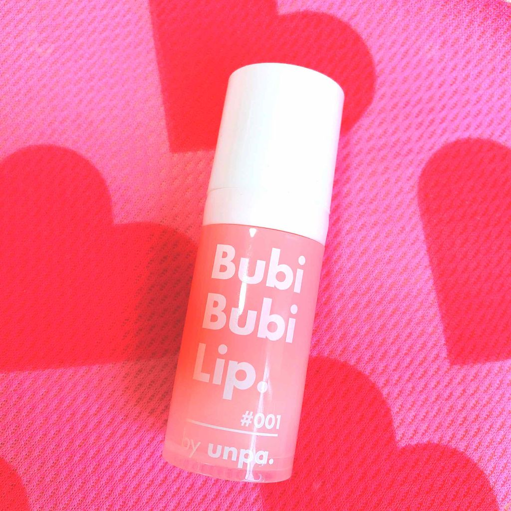 BubiBubi Lip/unpa/リップケアを使ったクチコミ（1枚目）