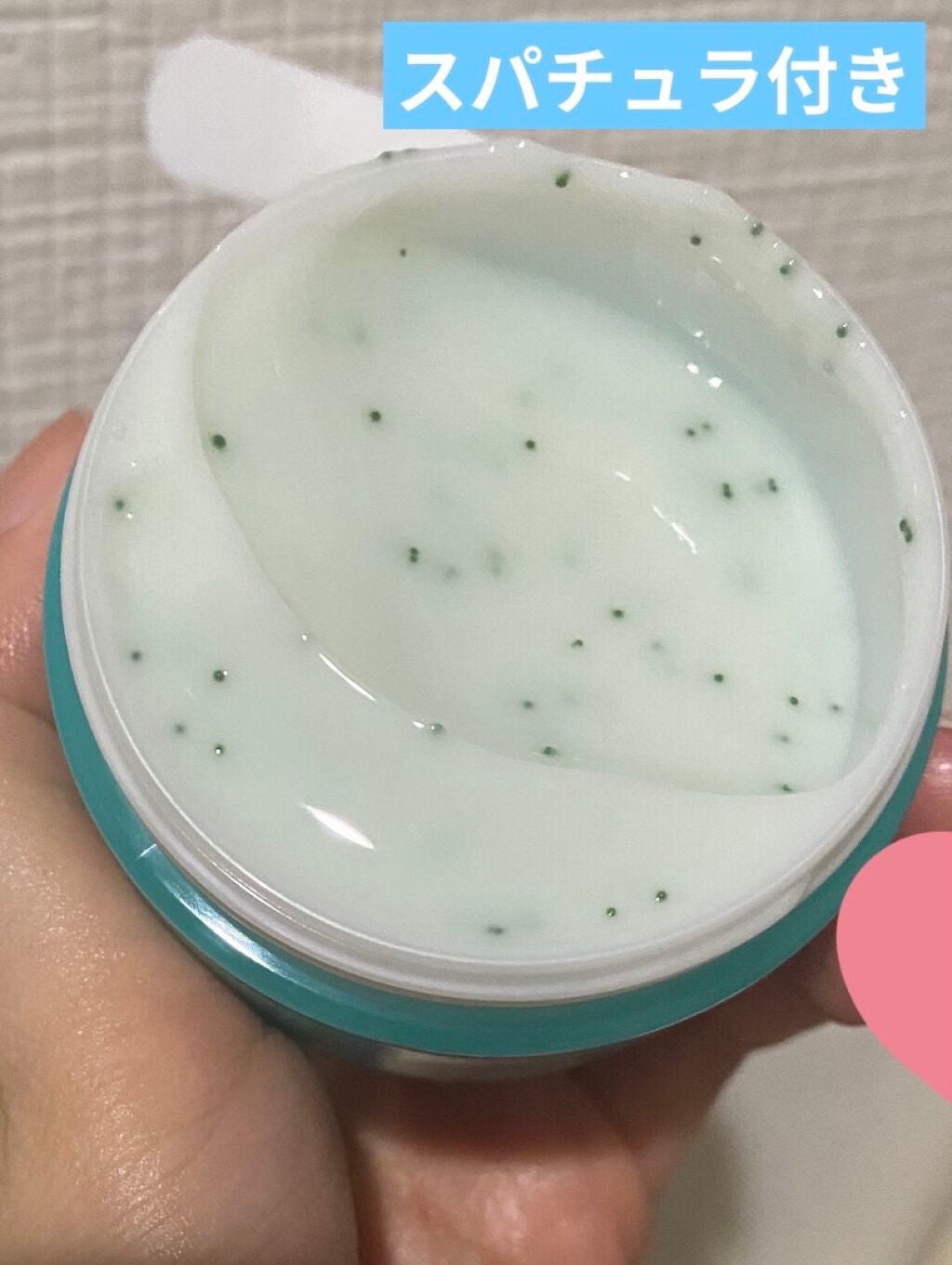 one オールインワンクリーム ST/ユーグレナ/オールインワン化粧品を使ったクチコミ(4枚目)