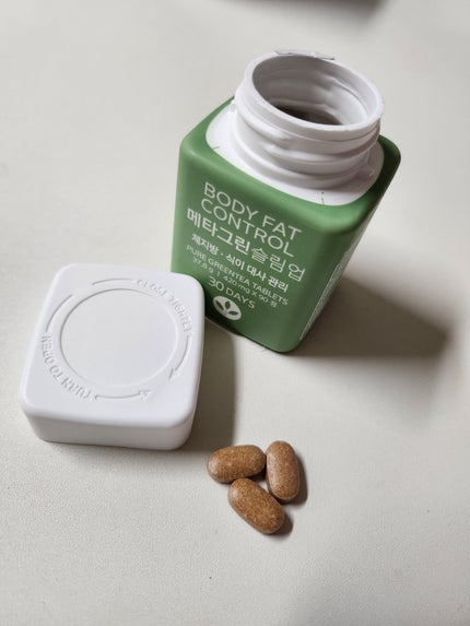 メタグリーンスリムアップ/VITALBEAUTIE/ボディサプリメントを使ったクチコミ(1枚目)