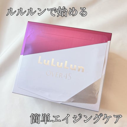 ルルルンOVER45 アイリスブルー(クリア)/ルルルン/シートマスク・パックを使ったクチコミ(1枚目)