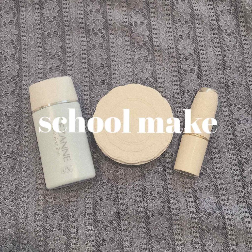 ラスティング リップカラーN/CEZANNE/口紅を使ったクチコミ(2枚目)