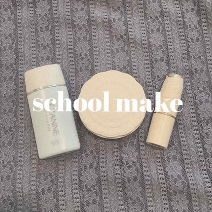 皮脂テカリ防止下地/CEZANNE/化粧下地を使ったクチコミ(2枚目)