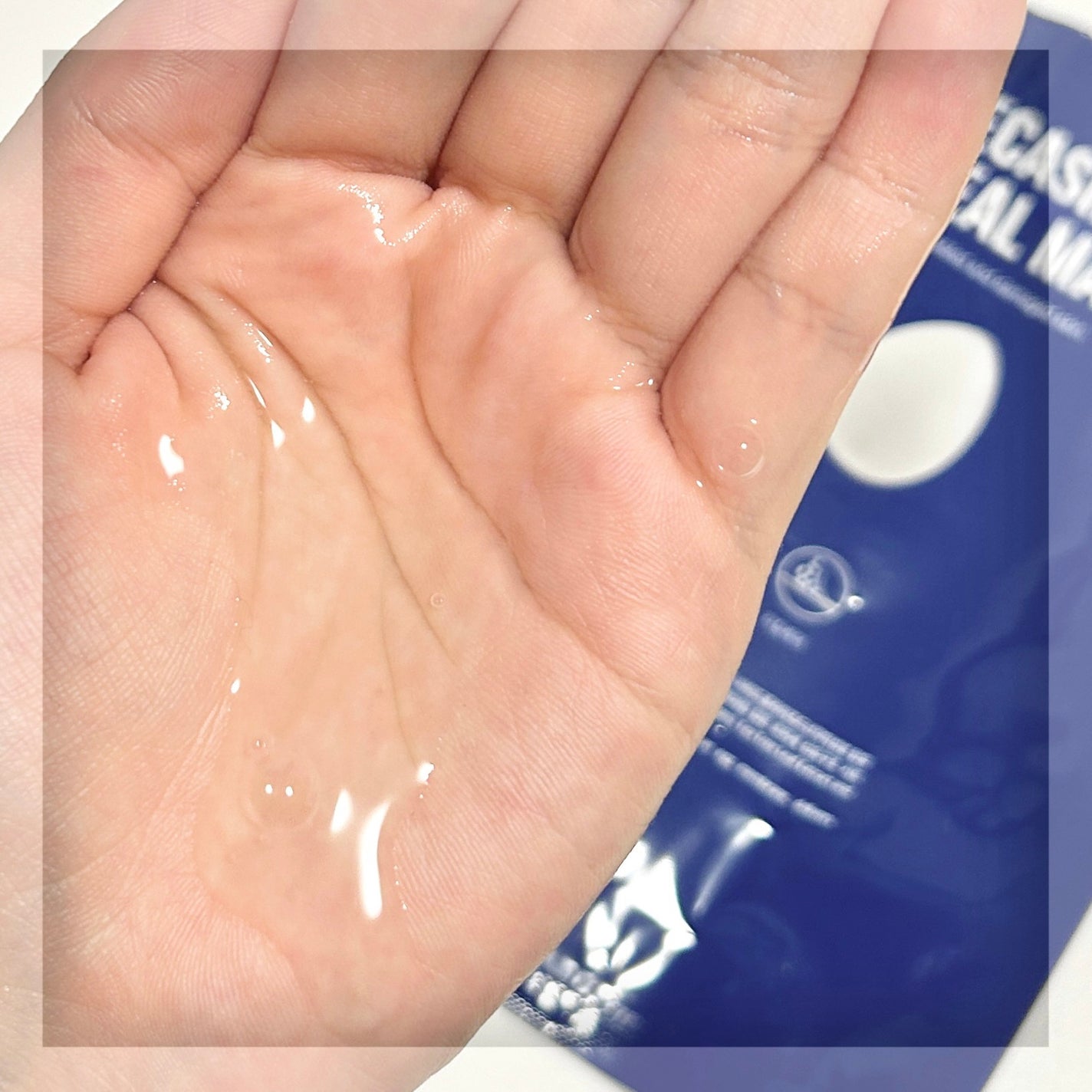 BADECASIL DERMASEAL MASK/23years old/シートマスク・パックを使ったクチコミ(3枚目)