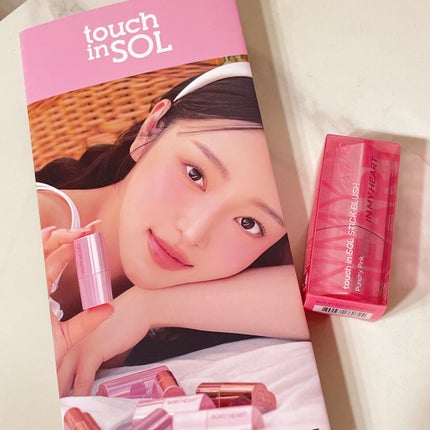 タッチインソール チークブラッシャー/touch in SOL /ジェル・クリームチークを使ったクチコミ(1枚目)