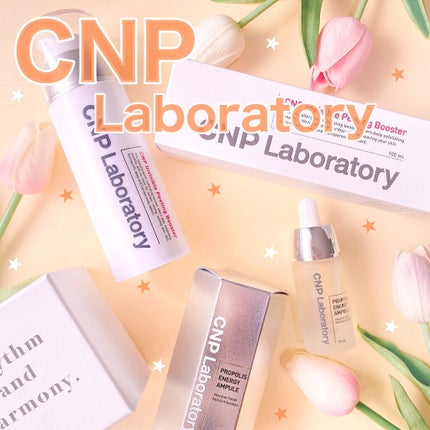 インビジブルピーリングブースターエッセンス/CNP Laboratory/ブースター・導入液を使ったクチコミ(1枚目)