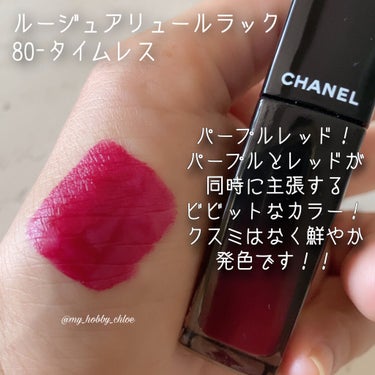 レ キャトル オンブル/CHANEL/アイシャドウパレットを使ったクチコミ（5枚目）