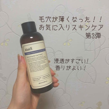 サプルプレパレーションフェイシャルトナー(180ml)/Klairs/化粧水を使ったクチコミ（1枚目）