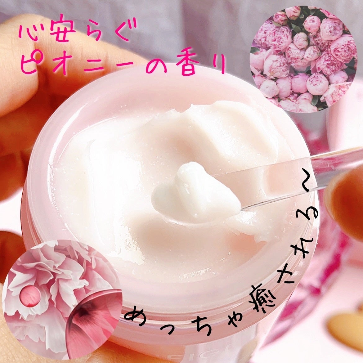 クリームスキン ローション/LANEIGE/化粧水を使ったクチコミ(9枚目)