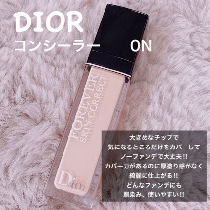 ランタンポレル ブロッサム クリーム コンパクト/GIVENCHY/化粧下地を使ったクチコミ(2枚目)