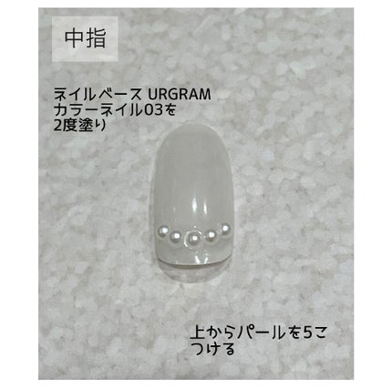 ネイル エナメル/ちふれ/マニキュアを使ったクチコミ(4枚目)