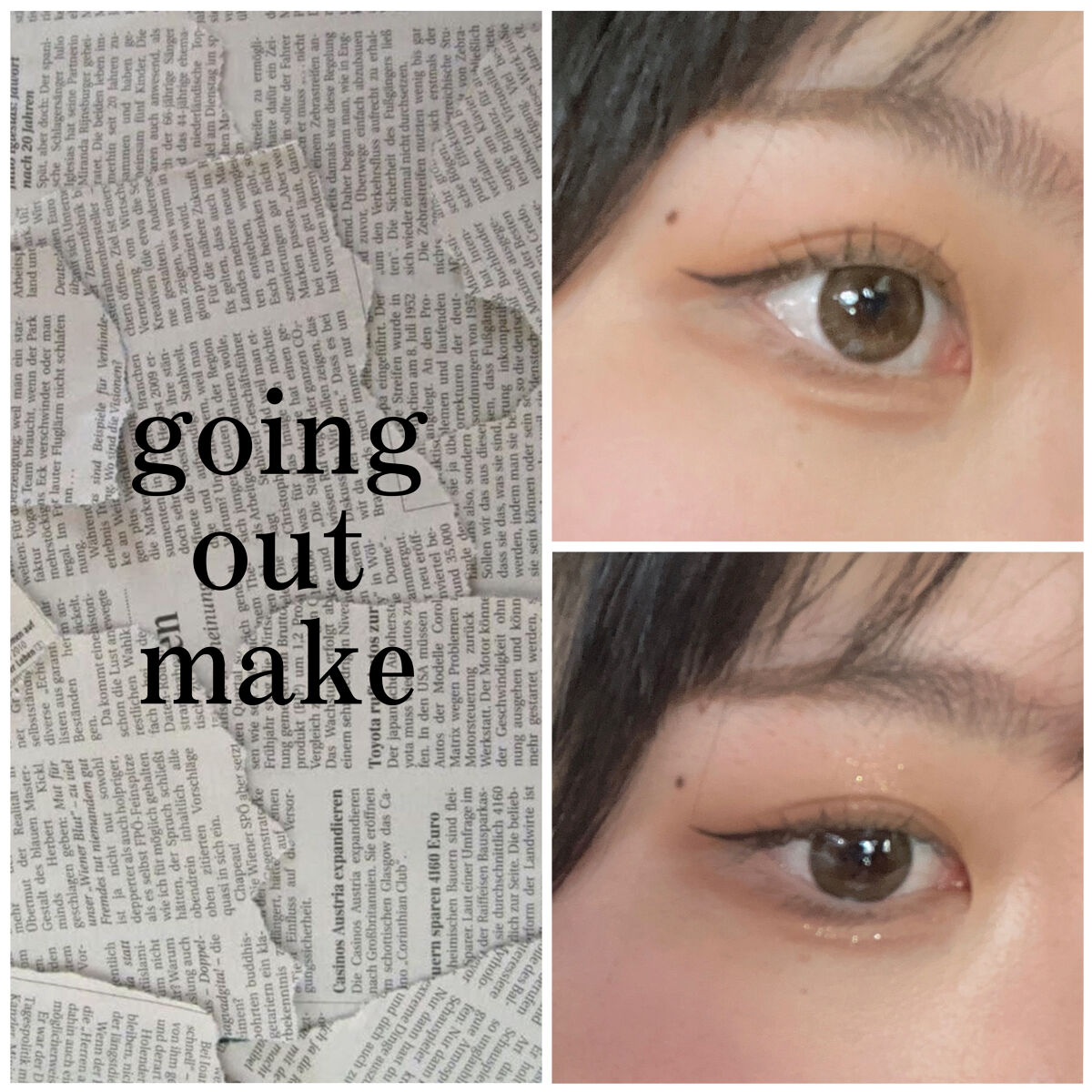 melotte 1day/melotte/ワンデー（１DAY）カラコンを使ったクチコミ（1枚目）