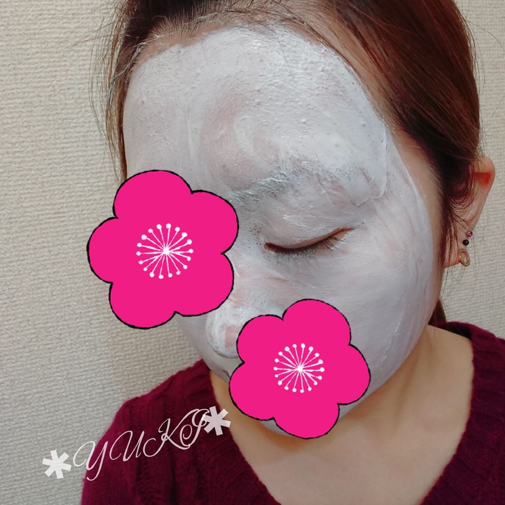 yuki on LIPS 「✱✱今回紹介するのは୧(๑•̀ㅁ•́๑)૭✧株式会社フォーエス..」(3枚目)