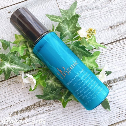 オプティマイジング ミルク リペア/ドゥーオーガニック/乳液を使ったクチコミ(1枚目)