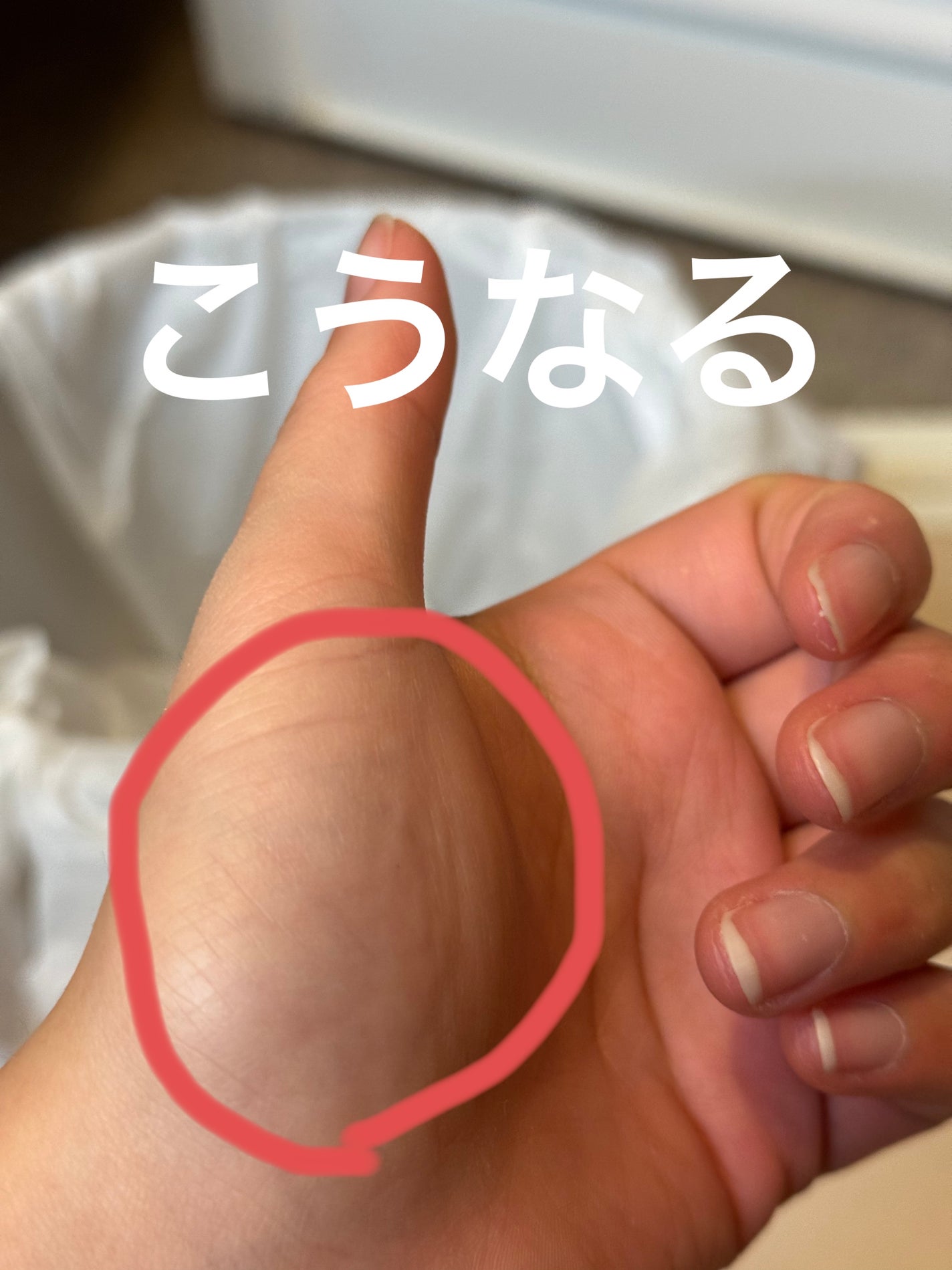 プロフィニッシュファンデーション/インテグレート/パウダーファンデーションを使ったクチコミ(5枚目)