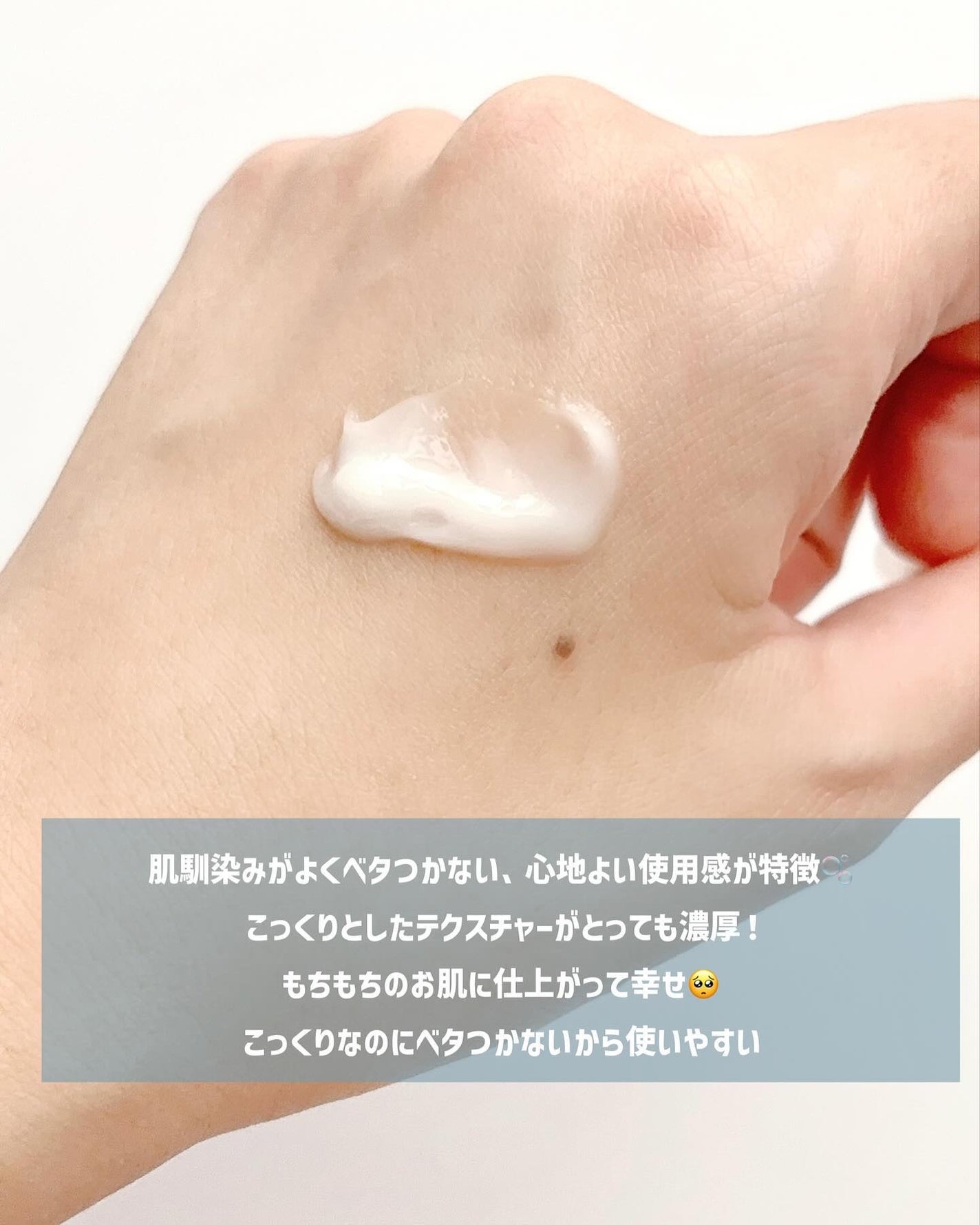 ブライト スクエア/ヴァーナル/美容液を使ったクチコミ(3枚目)