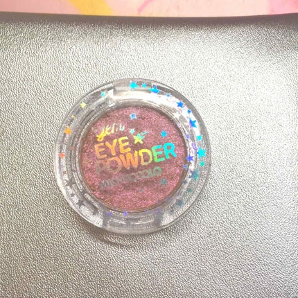 MPアニマルキラキラジェムアイス/キャンドゥ/単色アイシャドウを使ったクチコミ(1枚目)