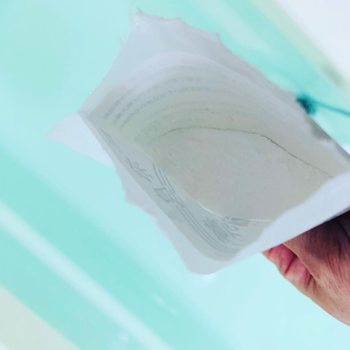 菩提の酒風呂/佐藤薬品工業/無機塩系入浴剤を使ったクチコミ(2枚目)