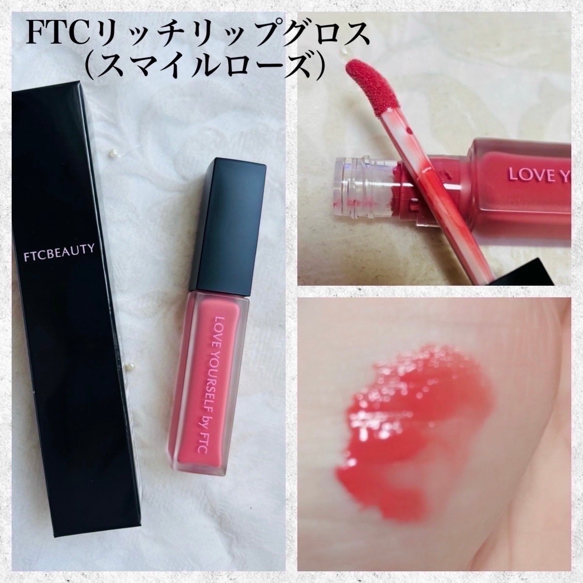 試してみた】FTC FTC FFクリーム クリスタリュクスのリアルな 試してみた】FTC FTC FFクリーム クリスタリュクスのリアルな