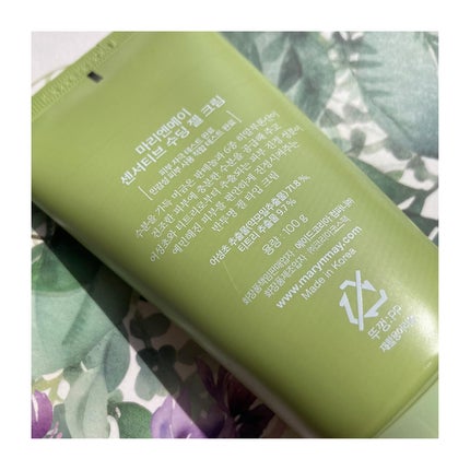 Sensitive Soothing Gel Cream/MARY&MAY/フェイスクリームを使ったクチコミ(4枚目)