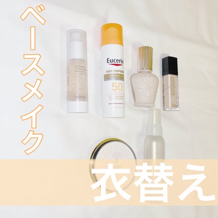 eucerin エイジディフェンスサンスクリーム/Eucerin/日焼け止めクリームを使ったクチコミ(1枚目)