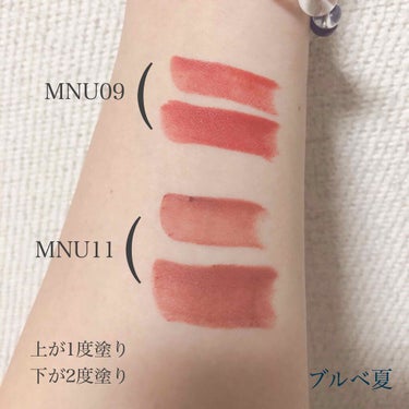 カラーセンセーショナル リップスティック C/MAYBELLINE NEW YORK/口紅を使ったクチコミ（3枚目）