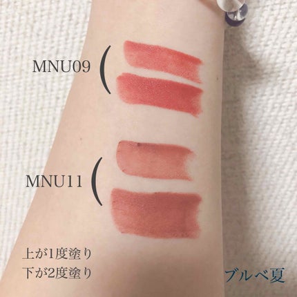 カラーセンセーショナル リップスティック C/MAYBELLINE NEW YORK/口紅を使ったクチコミ(3枚目)