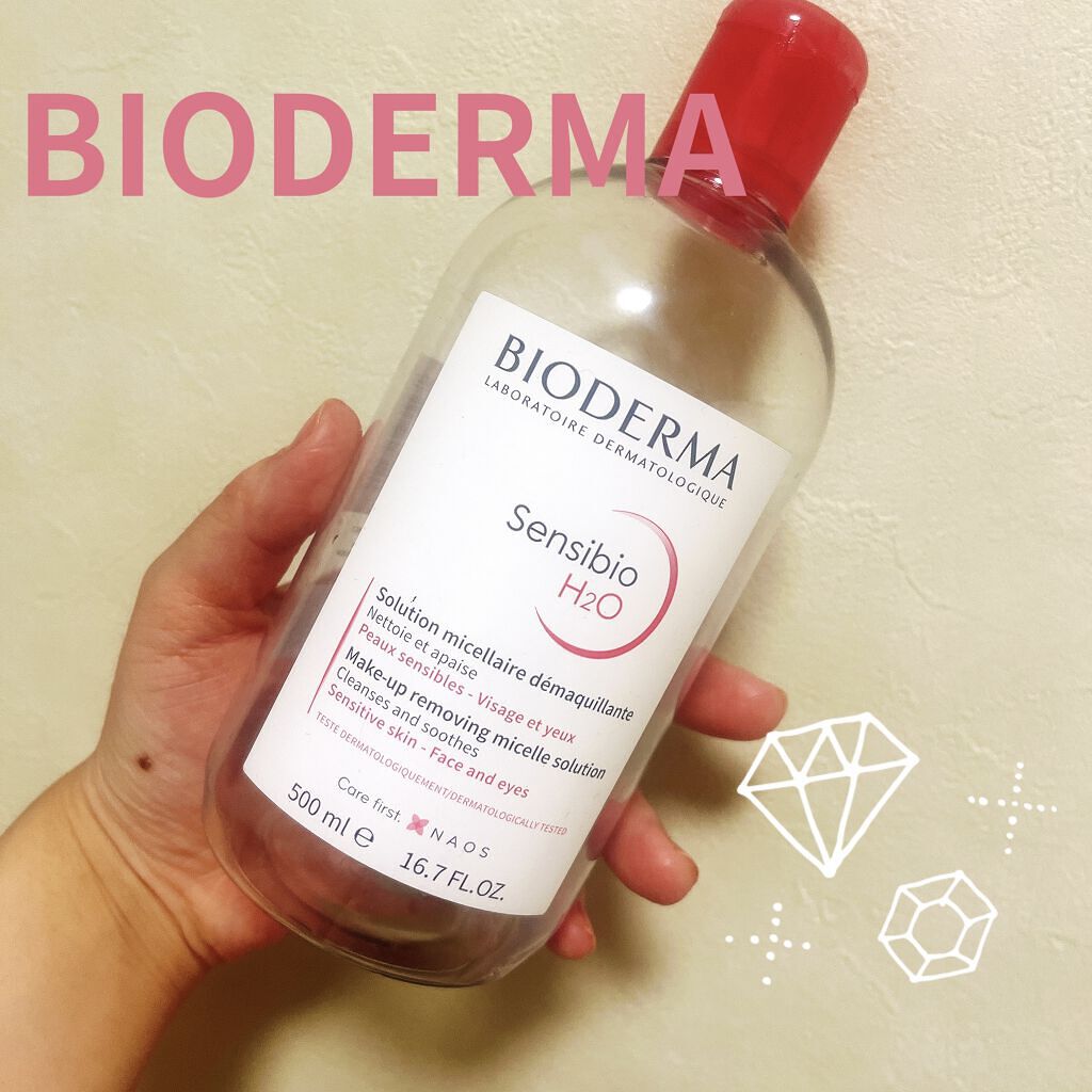 サンシビオ エイチツーオー D/ビオデルマ/クレンジングウォーターを使ったクチコミ（1枚目）