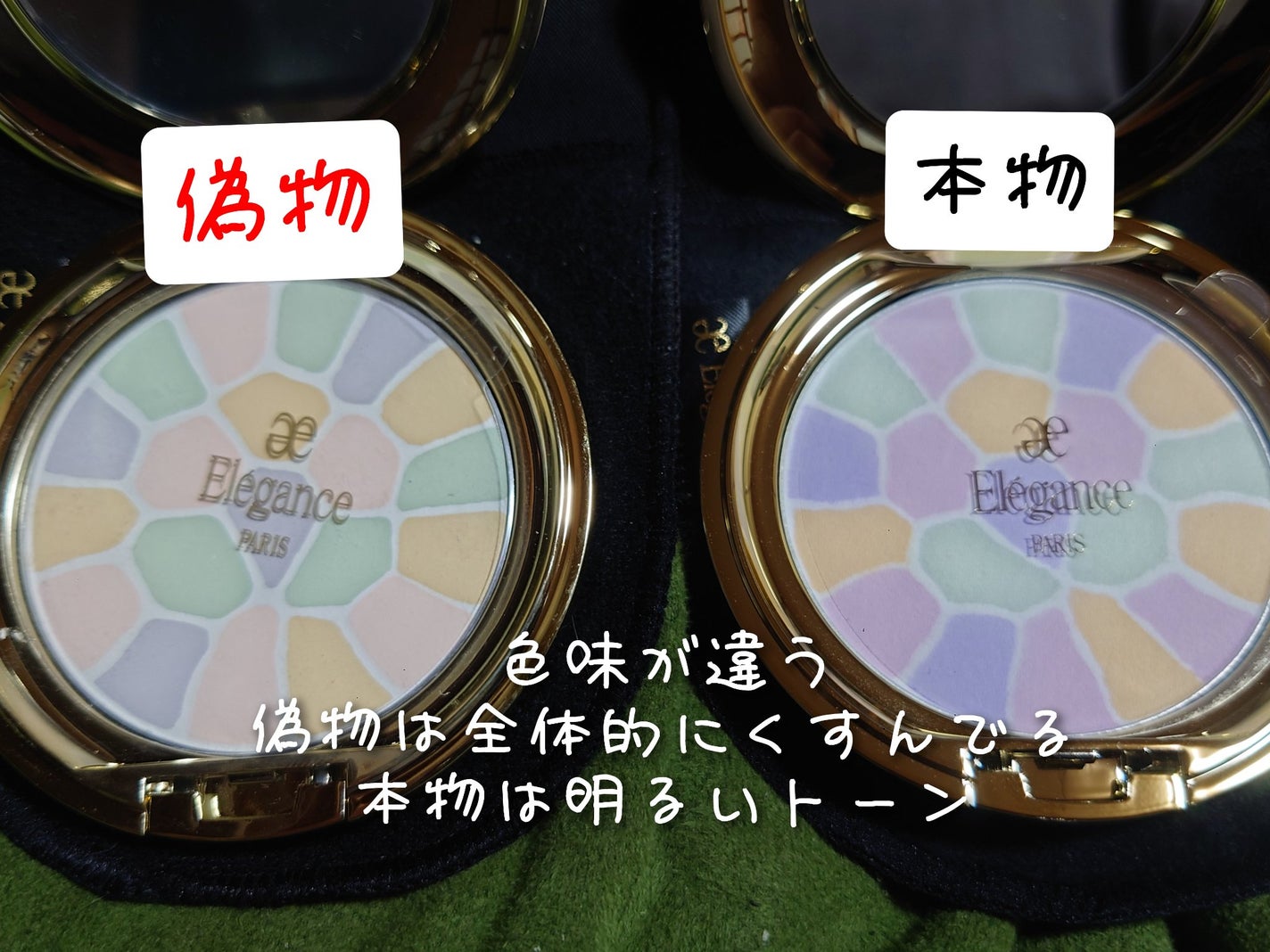 ラ プードル オートニュアンス/Elégance/プレストパウダーを使ったクチコミ(6枚目)