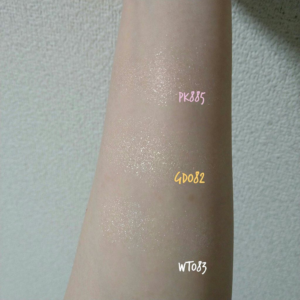 アイグロウ ジェム/DECORTÉ/ジェル・クリームアイシャドウを使ったクチコミ(3枚目)