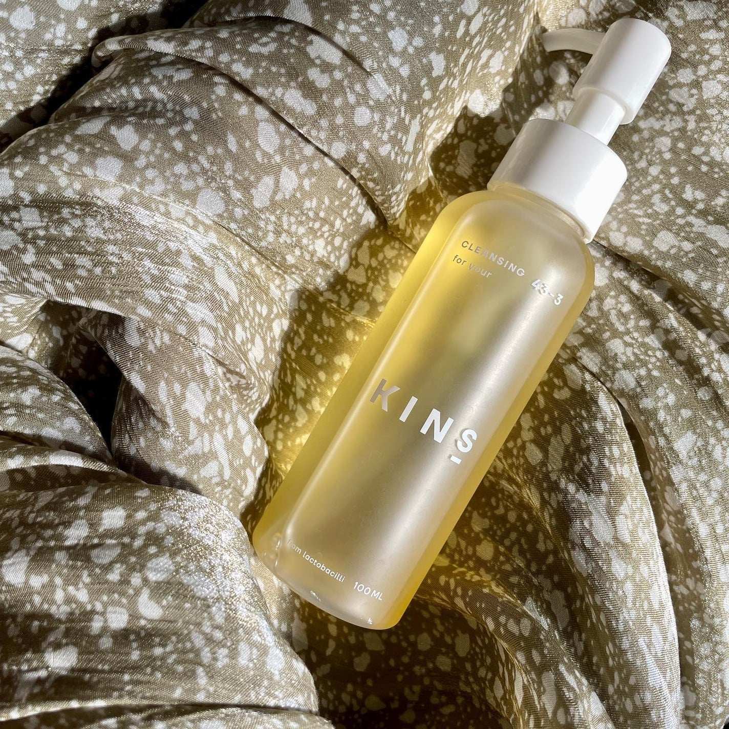 クレンジングオイル/KINS/オイルクレンジングを使ったクチコミ(1枚目)