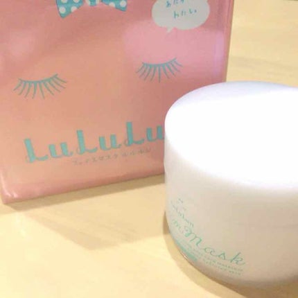 ルルルン クリームマスク/ルルルン/フェイスクリームを使ったクチコミ(1枚目)