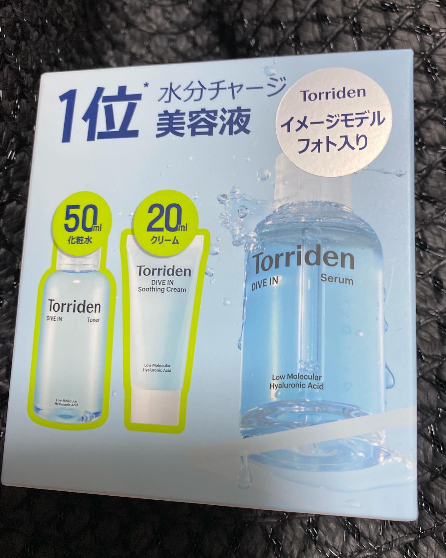 ダイブイン セラム/Torriden/美容液を使ったクチコミ（1枚目）