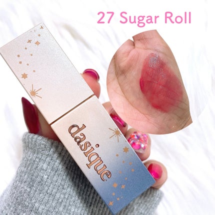 スターリーナイト シャドウパレット/dasique/アイシャドウパレットを使ったクチコミ(7枚目)