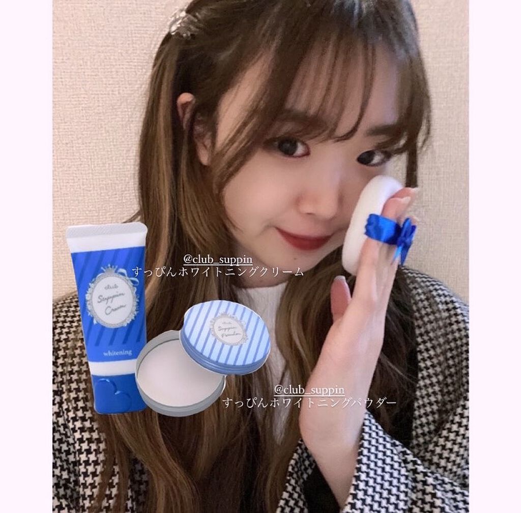 自然とトーンアップされる優れもの！🤭✨
寝る前でも、化粧後でも、
ベタつきを抑えてくれるから毎日使ってます！
ちなみに、毎日使っても全く減らない最強コスパアイテムです！笑

#すっぴんホワイトニングパウダー