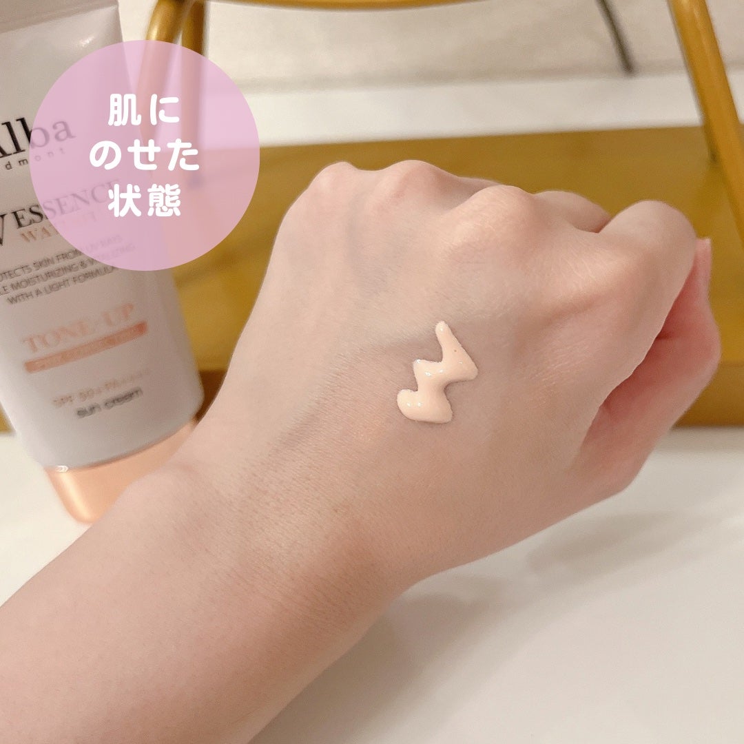 ウォータフルトーンアップサンクリーム/ダルバ/日焼け止めクリームを使ったクチコミ(2枚目)