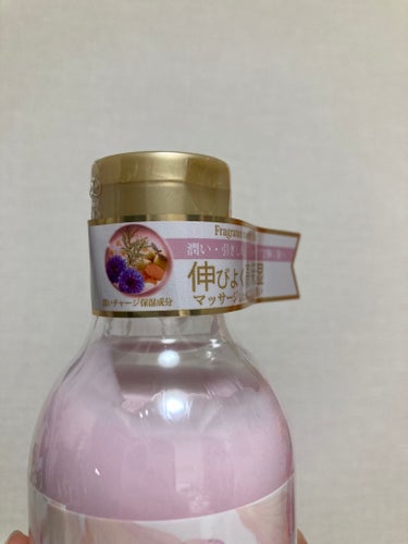 フレグランスマッサージミルク ピカケ アウリィ/OHANA MAHAALO/ボディミルクを使ったクチコミ（3枚目）