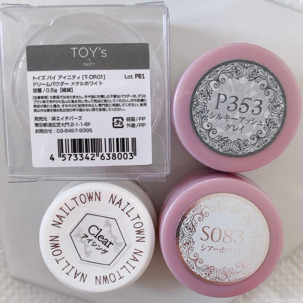 プリジェルミューズ/プリジェル/ジェルネイルを使ったクチコミ(4枚目)