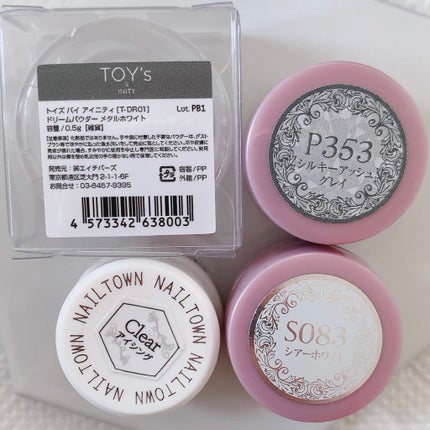 プリジェルミューズ/プリジェル/ジェルネイルを使ったクチコミ(4枚目)