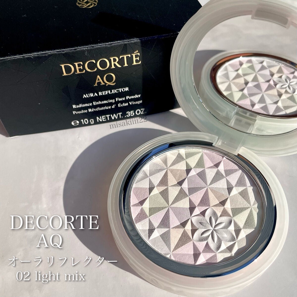 AQ オーラ リフレクター/DECORTÉ/プレストパウダーを使ったクチコミ(1枚目)