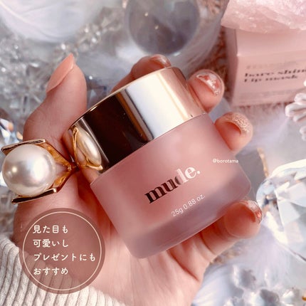 カバーパーフェクション チップコンシーラー/the SAEM/リキッドコンシーラーを使ったクチコミ(5枚目)