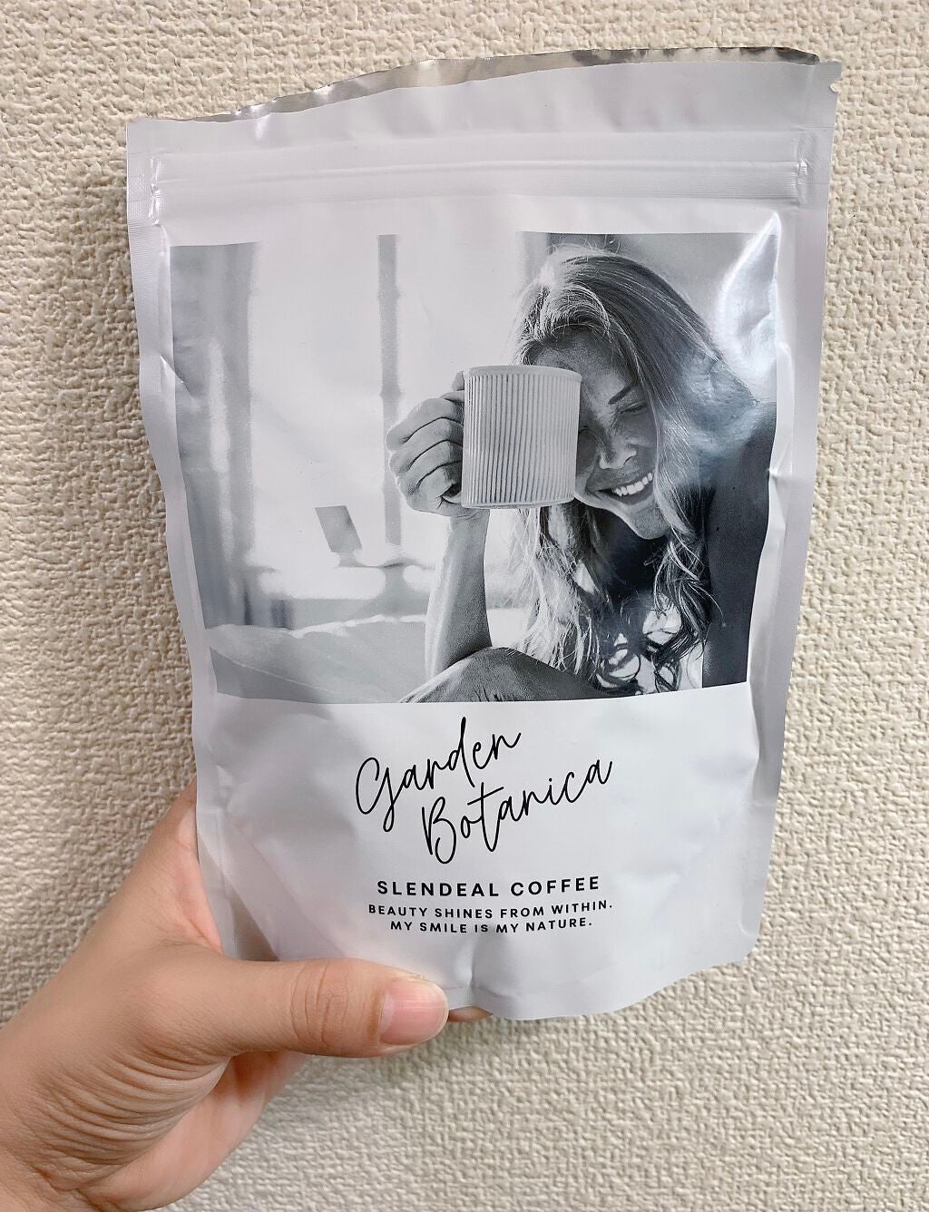 ガーデンボタニカ スレンディールコーヒー/Garden Botanica/ドリンクを使ったクチコミ(1枚目)