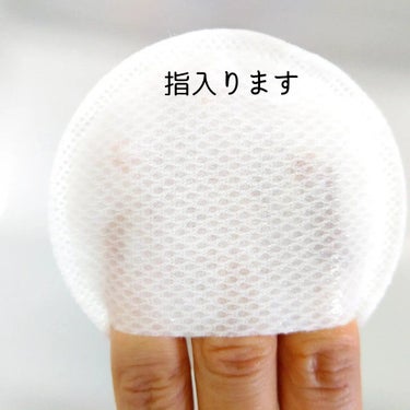 TOKTOK ONE-STEP BUBBLE DEEP CLEANSING PAD/COSTOK/クレンジングシートを使ったクチコミ（3枚目）