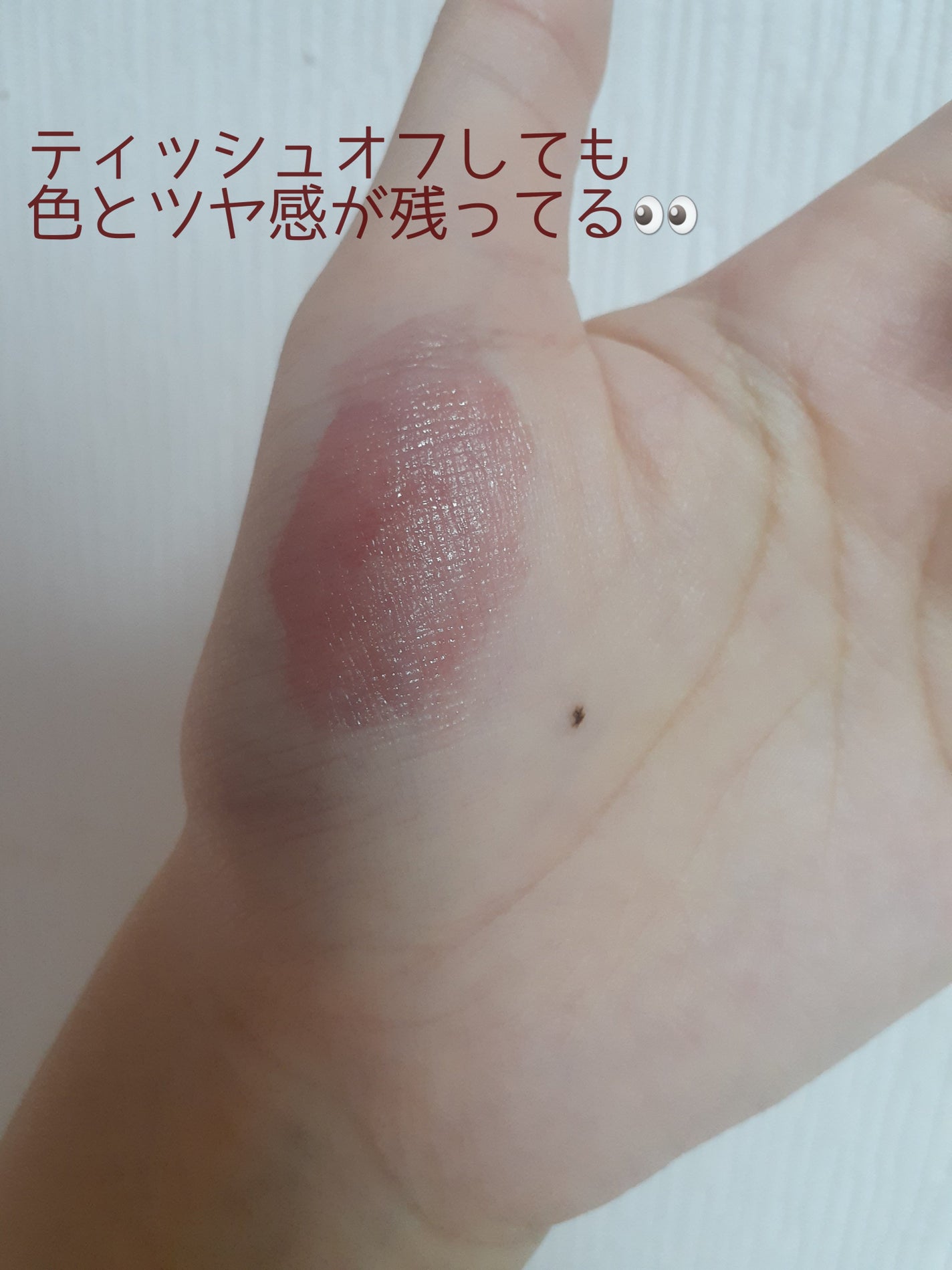 ホルモンクリーム/クラブ/フェイスクリームを使ったクチコミ(4枚目)