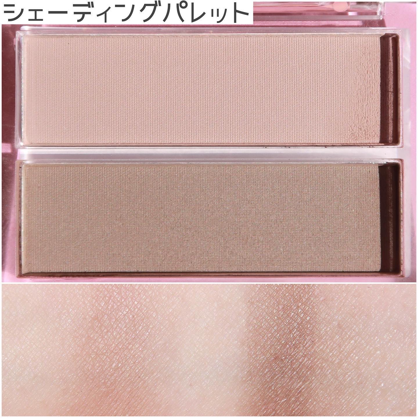 ハイライトパレット 02 オーロラヴェール/CandyDoll/パウダーハイライトを使ったクチコミ（3枚目）