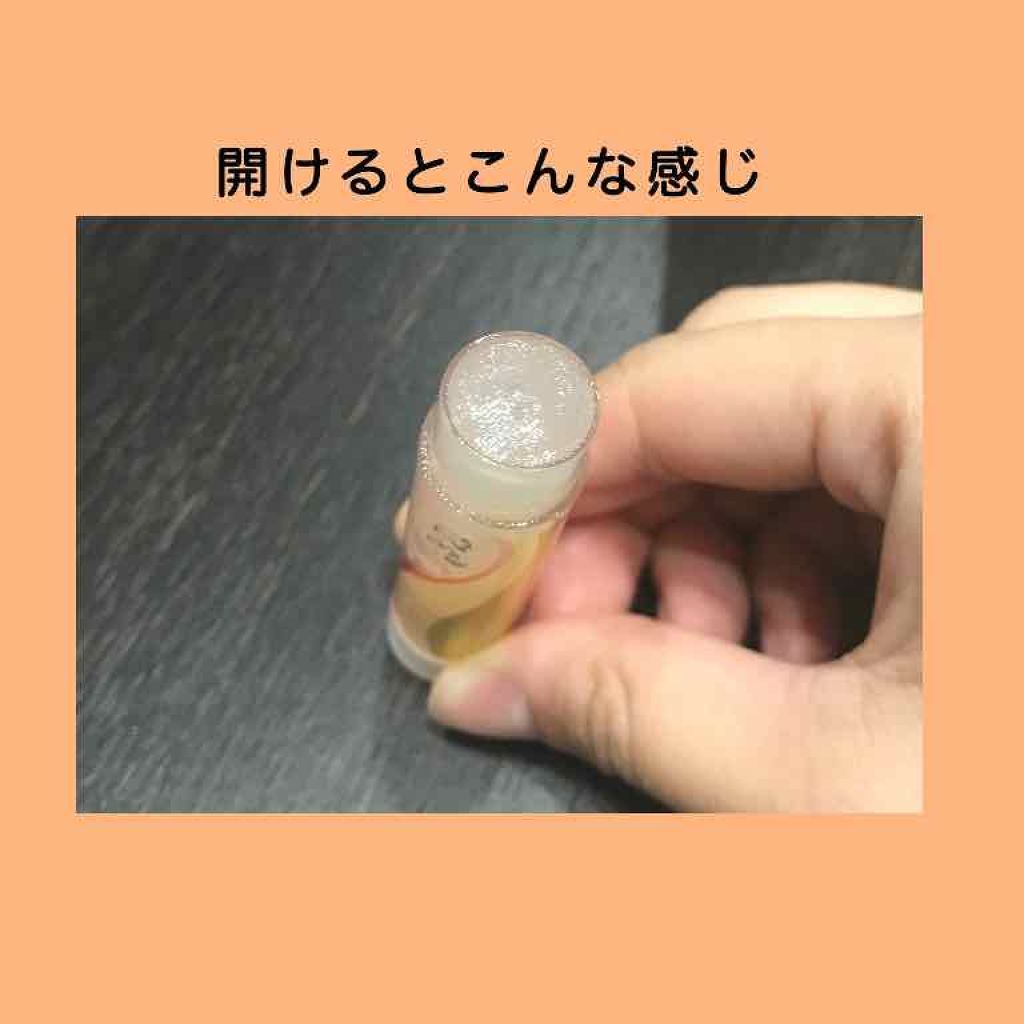 リップフォンデュ/メンソレータム/リップバームを使ったクチコミ（2枚目）