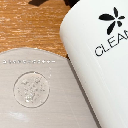 クリアネオボディーソープ/CLEANEO(クリアネオ)/ボディソープを使ったクチコミ(2枚目)