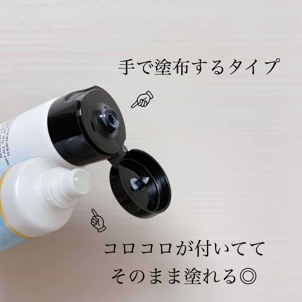 薬用ソフトストーン足指/デオナチュレ/デオドラント・制汗剤を使ったクチコミ（3枚目）