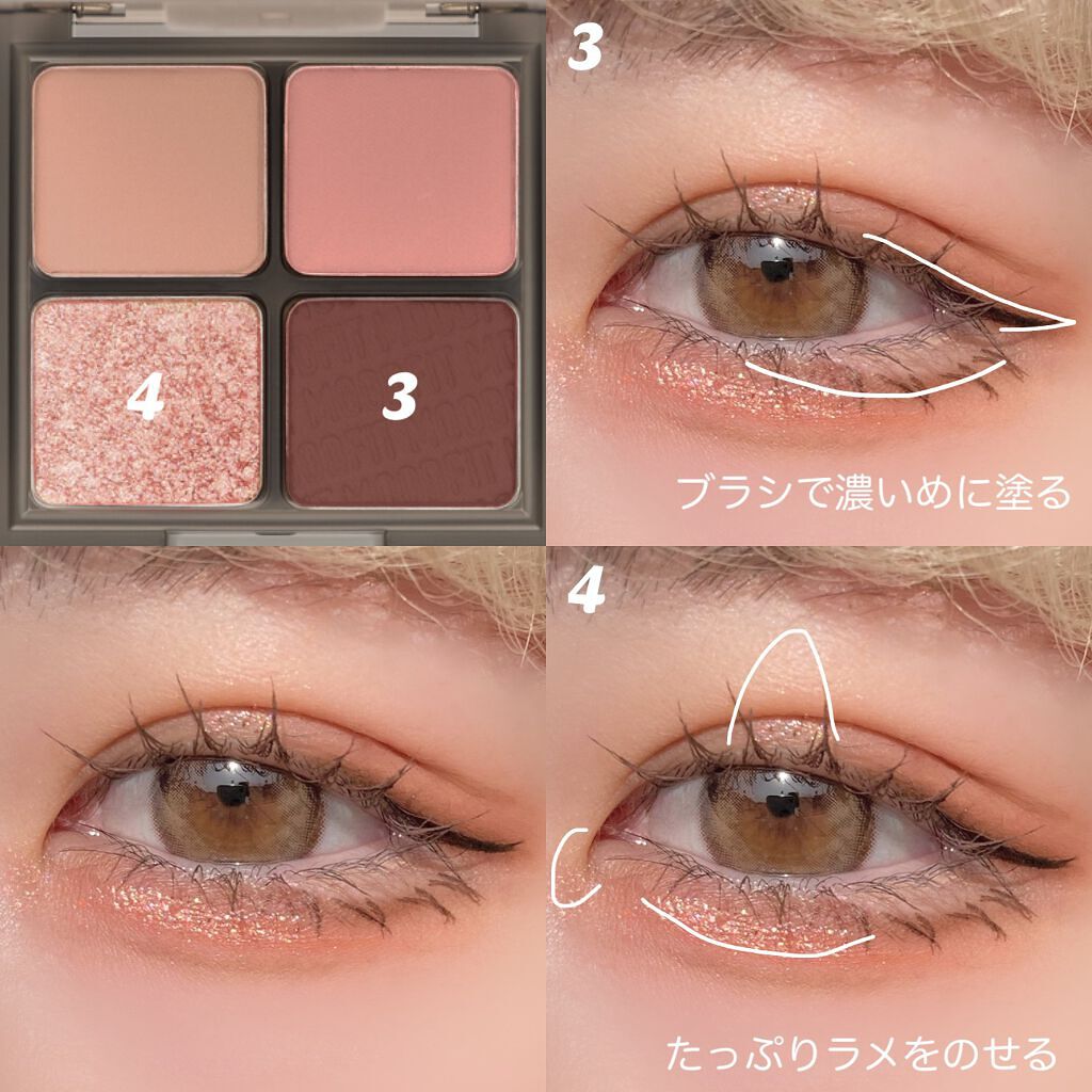 ブラー フィット ティント/MERZY/リップティントを使ったクチコミ（3枚目）