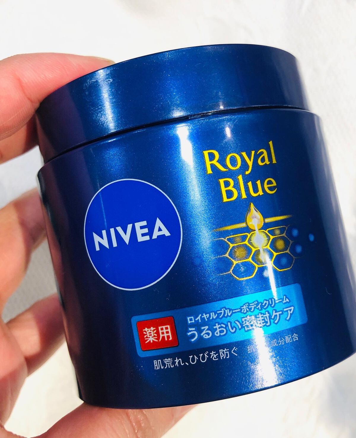ニベア ロイヤルブルーボディクリーム うるおい密封ケア/ニベア/ボディクリームを使ったクチコミ(1枚目)