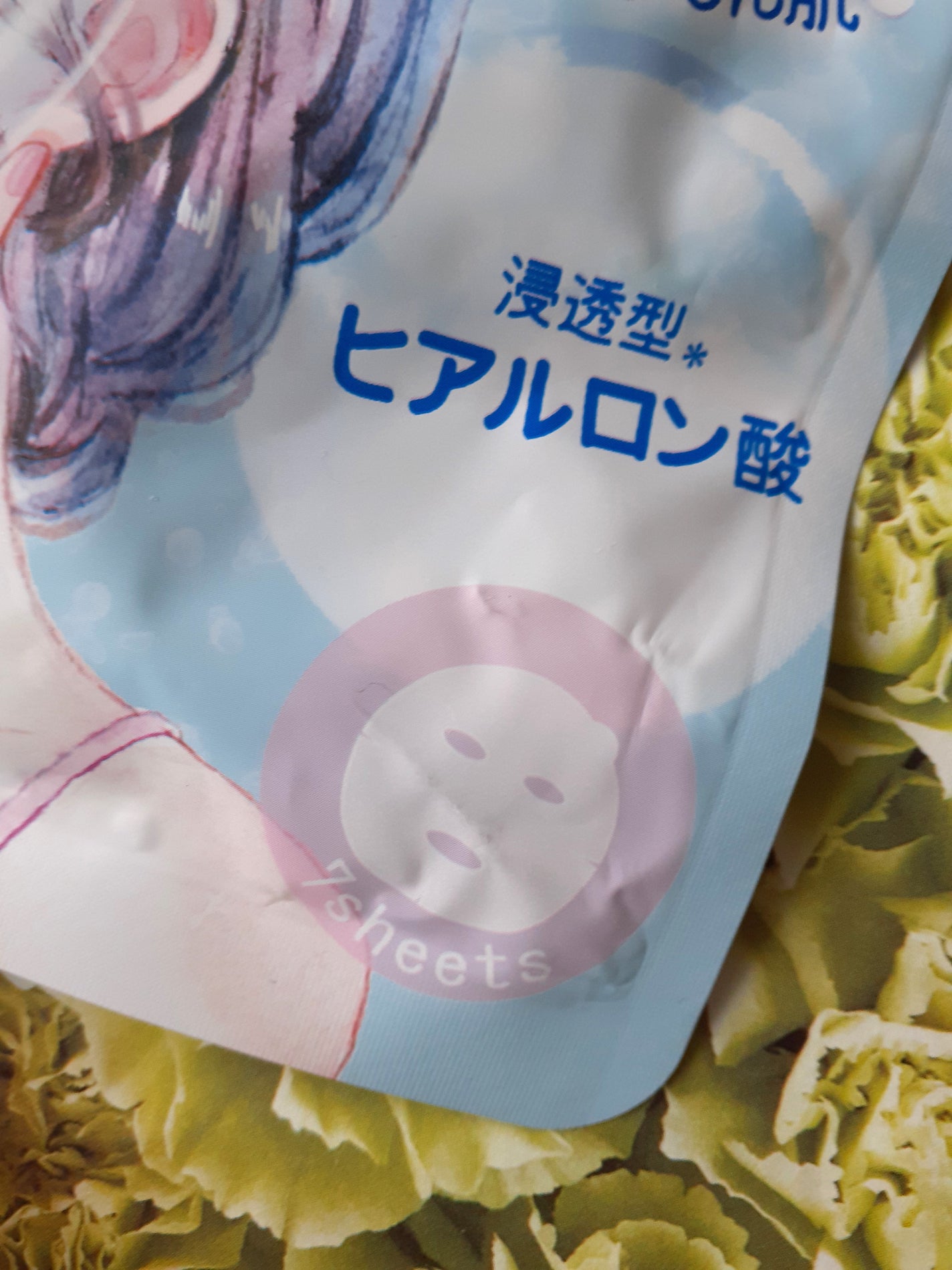 うるうるBOMBマスク/クリアターン/シートマスク・パックを使ったクチコミ(3枚目)